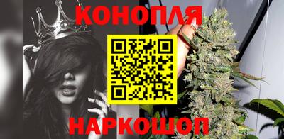 МДМА Гатчина