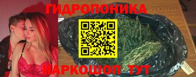 МДМА Гатчина