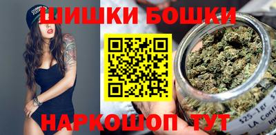 мефедрон Волжский