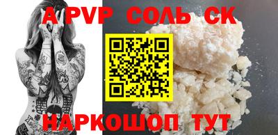 ПСИЛОЦИБИНОВЫЕ ГРИБЫ Гай