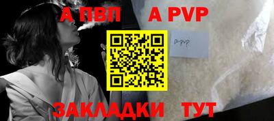 ПСИЛОЦИБИНОВЫЕ ГРИБЫ Гай