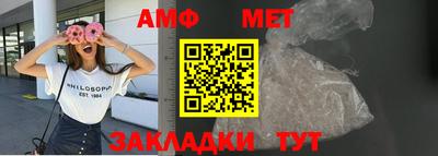 соль курить ск Гагарин