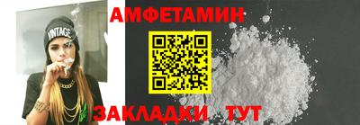 ПСИЛОЦИБИНОВЫЕ ГРИБЫ Гай