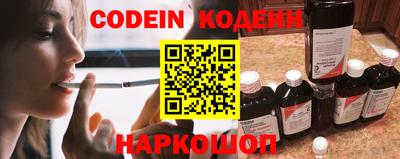 соль курить ск Гагарин