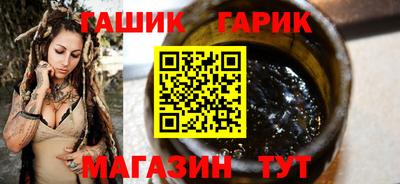 МДМА Гатчина