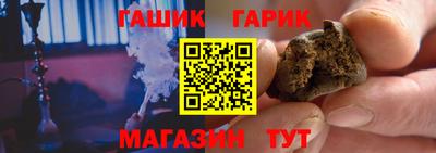 МДМА Гатчина