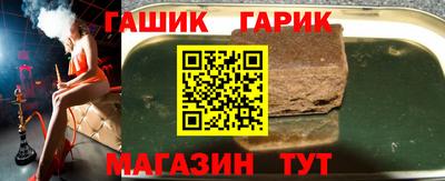 ПСИЛОЦИБИНОВЫЕ ГРИБЫ Гай
