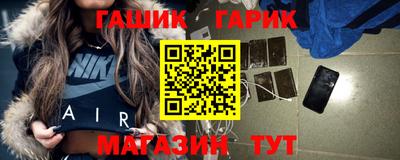 МДМА Гатчина