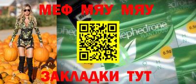 ПСИЛОЦИБИНОВЫЕ ГРИБЫ Гай