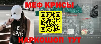 соль курить ск Гагарин