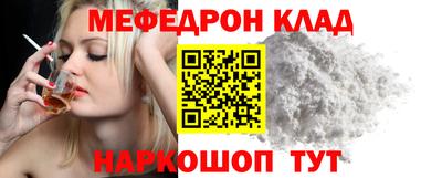 Альфа ПВП Волжск