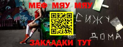 ПСИЛОЦИБИНОВЫЕ ГРИБЫ Гай