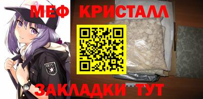 соль курить ск Гагарин