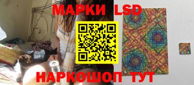 соль курить ск Гагарин