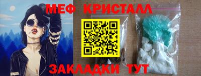 ПСИЛОЦИБИНОВЫЕ ГРИБЫ Гай