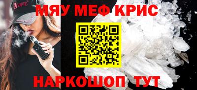 ПСИЛОЦИБИНОВЫЕ ГРИБЫ Гай