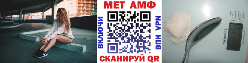 Метамфетамин винт купить наркотик Красный Сулин