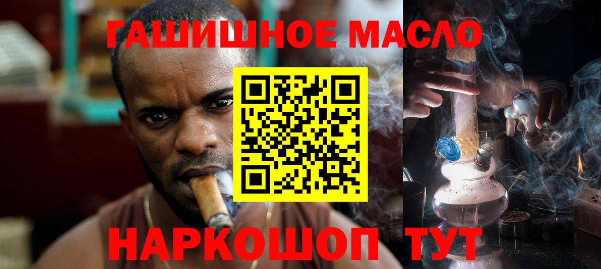 Кокаин Красный Сулин
